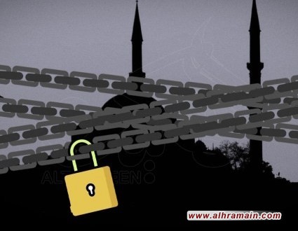 النظام السعودي يغلق المصلى الوحيد للشيعة في مدينة الخبر