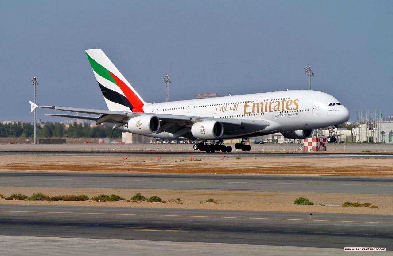 ثاني طائرة إماراتية تهبط في تل أبيب بشكل رسمي