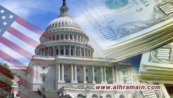 الرياض ترفع استثماراتها بسندات الخزانة الأميركية بأكثر من 10 بالمائة