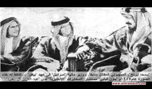 الوهابية وآل سعود 4..كيف استطاع العلامة محسن الأمين أن يكشف الوهابية ويهودية آل سعود رغم عدم توفر الوثائق في حينها