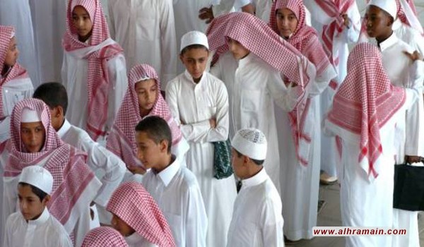 البنك الدولي: السعودية تحتل المرتبة 52 عالمياً في جودة التعليم