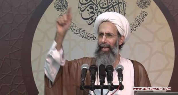 لندن: وقفة أمام السفارة السعودية بالذكرى السنوية لاستشهاد الشيخ النمر