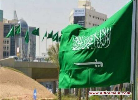 السعودية: اجتماع قمة مجموعة العشرين سيعقد افتراضيا يومي 21 و22 نوفمبر