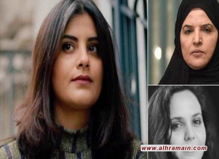 الصانداي تايمز: هذه هي الإصلاحات السعودية: تعذيب النساء في السجون