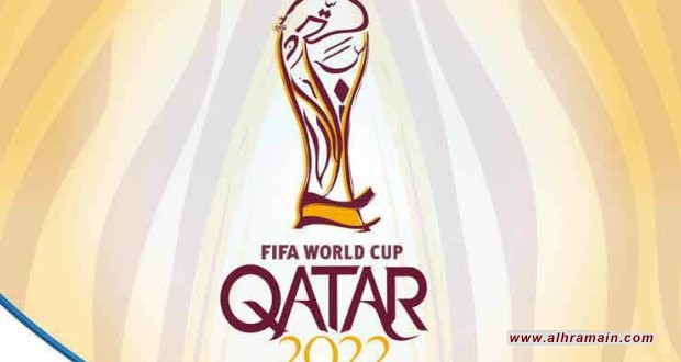 هل بدأت الحرب السعودية الاماراتية على مونديال قطر ؟