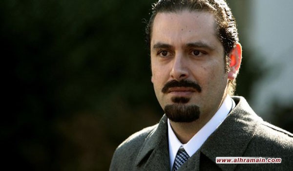 الحريري ضحية فبركات وفتن ابن سلمان للبنان؟