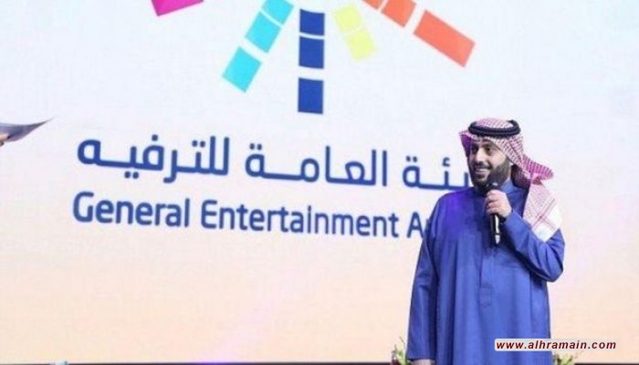 اعتقال امرأة سعودية استنكرت أنشطة هيئة الترفيه