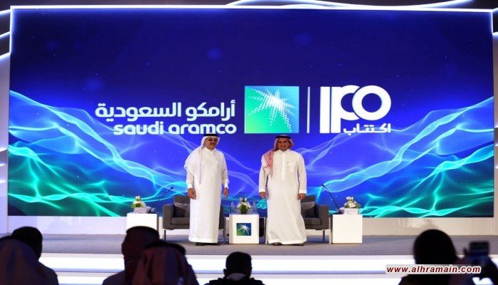 ن.تايمز: تقييم أرامكو غير مستدام.. والحكومة تدعم الأسهم لجذب المستثمرين