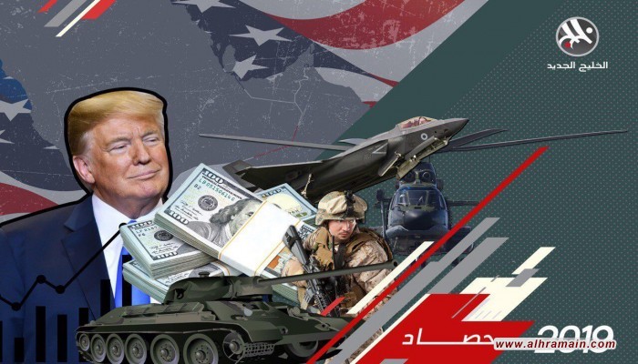حصاد 2019.. ترامب مستمر في ابتزاز حلفائه بالخليج