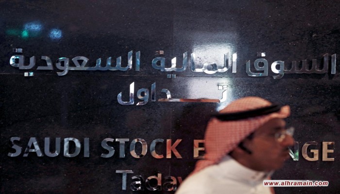 هبوط بورصة السعودية ومؤشرها يخسر 29 نقطة