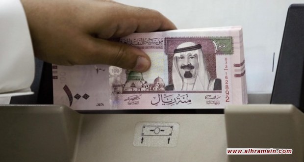 الاحتياطي النقدي يسجل أدنى مستوى له منذ 10 سنوات