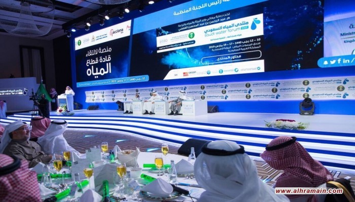 السعودية تعلق خصخصة أكبر محطات تحلية المياه في العالم