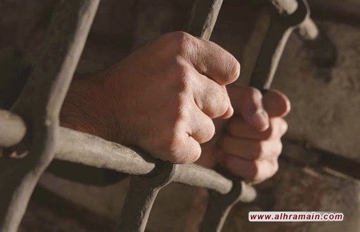 وثائقي لـ"الجزيرة" يكشف عن تعذيب معتقلات بالسعودية