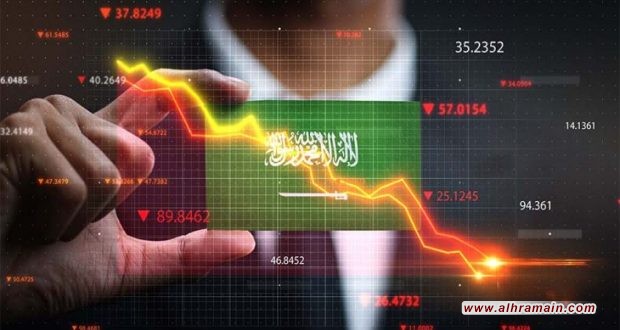 بيانات اقتصادية تظهر تراجع ايرادات سوق الأسهم واستمرار انكماش القطاع الخاص