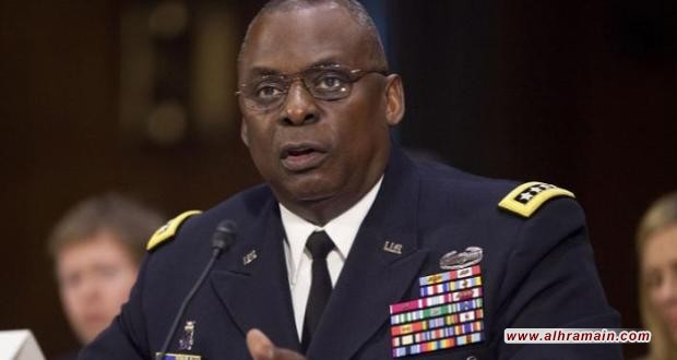 أوستن: علاقاتنا مع السعودية ستكون مختلفة قليلا والمصالح لا تمنع من محاسبتها