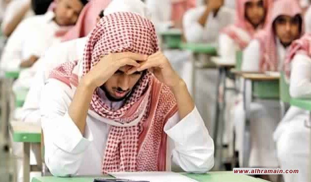 ترويج النظام السعودي للابتعاث الطبي .. أرقام تُسقط شعارات &ldquo;رؤية 2030&rdquo;