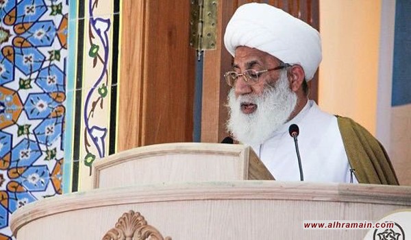 تضامُن مع الشيخ الراضي على &ldquo;تويتر&rdquo;