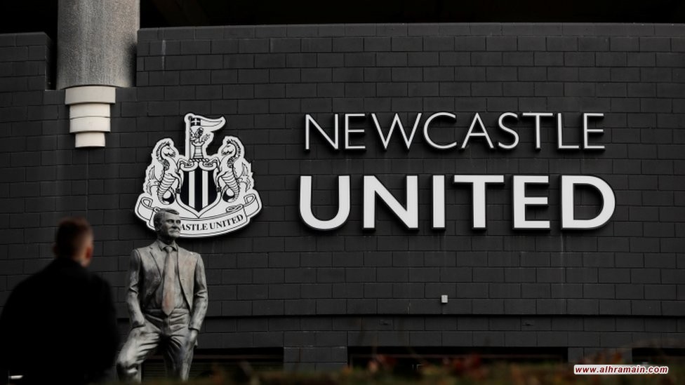 نفاق مجلس مدينة نيوكاسل: استثمارات سعودية على حساب حقوق الإنسان  