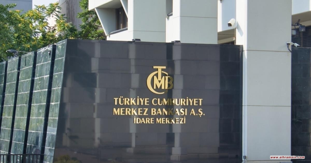 رويترز: الوديعة السعودية المليارية تدخل للمركزي التركي