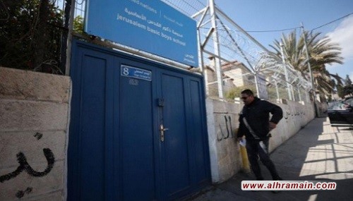 8 دول عربية وإسلامية تدين اقتحام مقر &ldquo;أونروا&rdquo; في القدس: بيانات بلا خطوات عملية لوقف العدوان الإسرائيلي