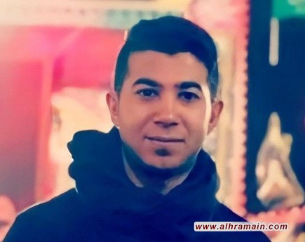 غياب الشفافية أعاق متابعة قضية شهيد الإعدام علي العلوي في المحاكم السعودية