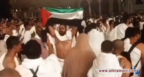 مكة: معتمر يطلق نداء تضامنيا مع غزة ليهرع الأمن السعودي لاعتقاله