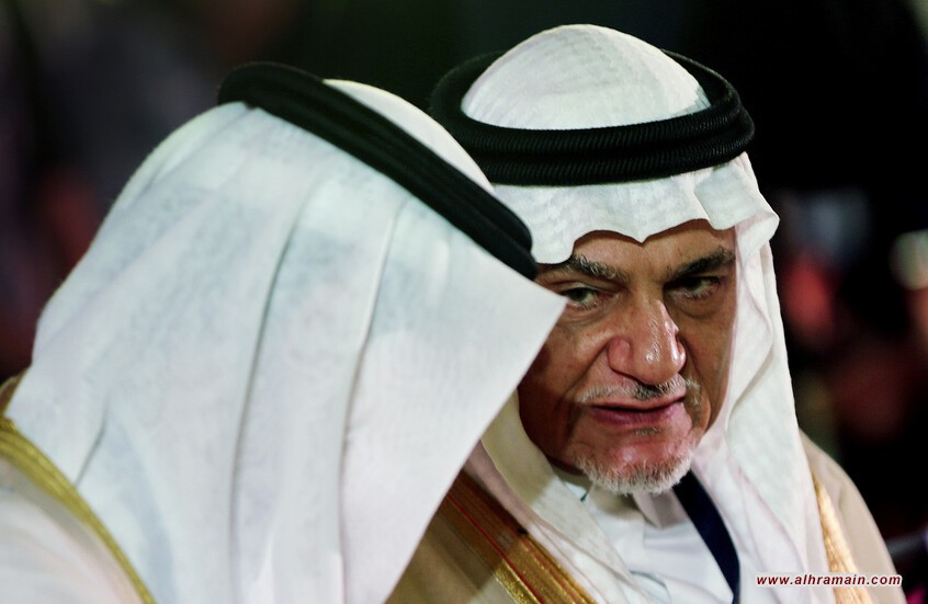 تصريحات تركي الفيصل في قمة &ldquo;الاستثمار بحر&rdquo;: تضليل سياسي وغطاء لمشاريع التطبيع مع الاحتلال الإسرائيلي