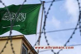 &ldquo;بي بي سي&rdquo;: ارتفاع الإعدامات في السعودية يتعارض مع محاولات تحسين صورتها الدولية