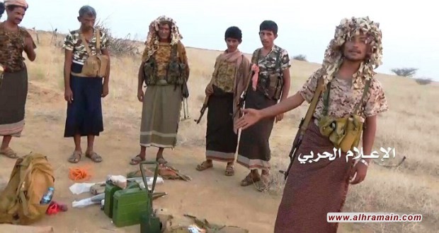 صحيفة أسترالية: الجيش السعودي عاجز عن حماية أسلحته فائقة التقنية في الميدان