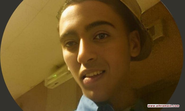 محمد سعيد آل عتيق شهيد الشهر الحرام  