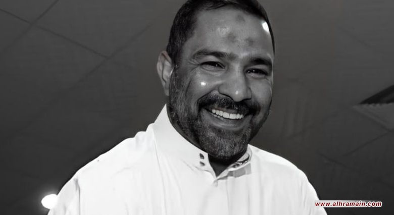 الأوروبية السعودية| السعودية تقتل عبدالمجيد النمر: القضاء يلفّق تهما ويحكم تعسفا والداخلية تزيف  