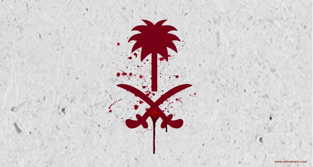 دفن عاملة كينية في &ldquo;السعودية&rdquo; دون علم عائلتها: غضب واتهامات بانتهاك الحقوق الإنسانية  