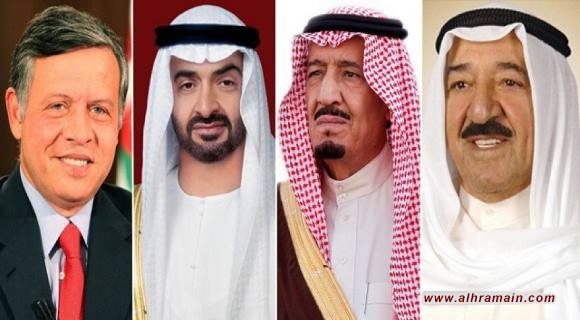 السعودية والإمارات والكويت توقع اتفاقيات منح لصالح الأردن غدا