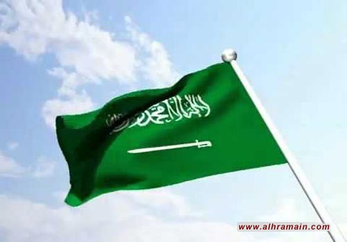 إصابة 3 بحارة سعوديين إثر اعتداء مسلح في مياه الخليج