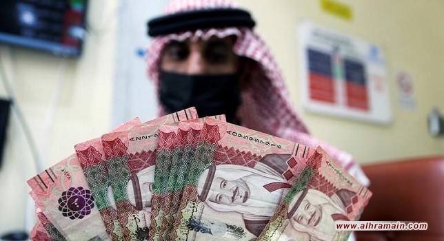 ذا إيكونوميست: الازدهار الاقتصادي لا يمنع تصاعد ضغوط المعيشة في &ldquo;السعودية&rdquo;  