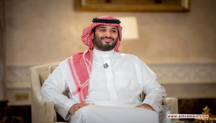 هآرتس: السعودية اشترت تقنية تجسس إسرائيلية تخترق آيفون بنقرة واحدة