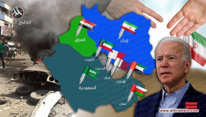 الخليج العربي والحساب الاستراتيجي