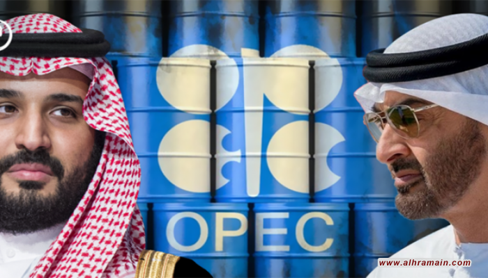 عن خلافات الرياض وأبوظبي المكتومة