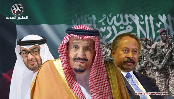 منافسة أخرى محتدمة..كيف تسعى السعودية لإقصاء الإمارات من السودان؟