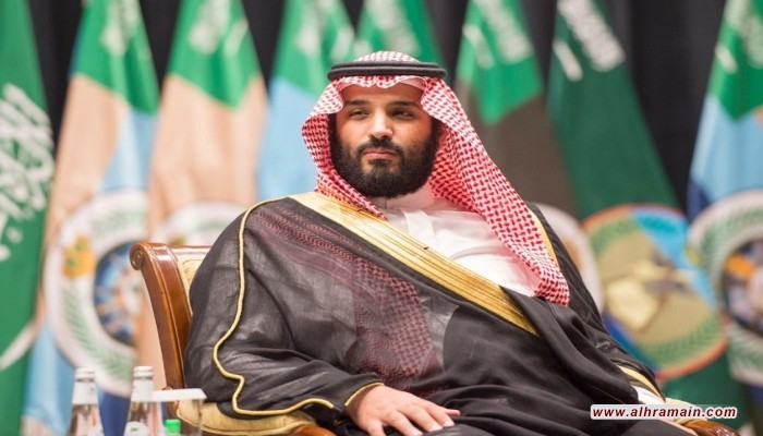 الدولة السعودية الرابعة