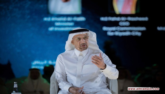 استراتيجية الاستثمار الأكثر طموحا في السعودية