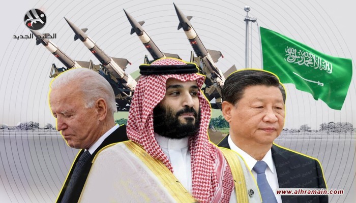 الباليستي السعودي.. جرس إنذار لأمريكا في مواجهة الهيمنة الصينية بالخليج
