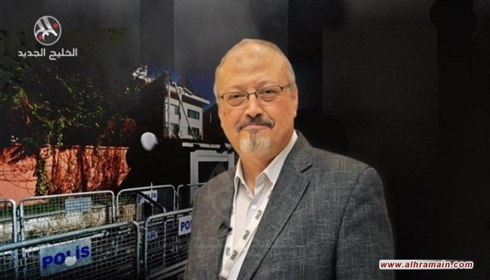 الجارديان: قتلة خاشقجي يعيشون طلقاء في فيلات فاخرة بالرياض