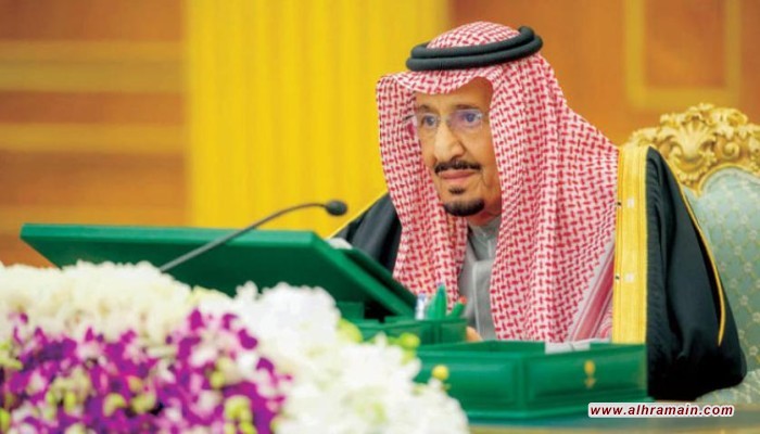 السعودية تشدد على الشراكة الاستراتيجية بين أمريكا والخليج