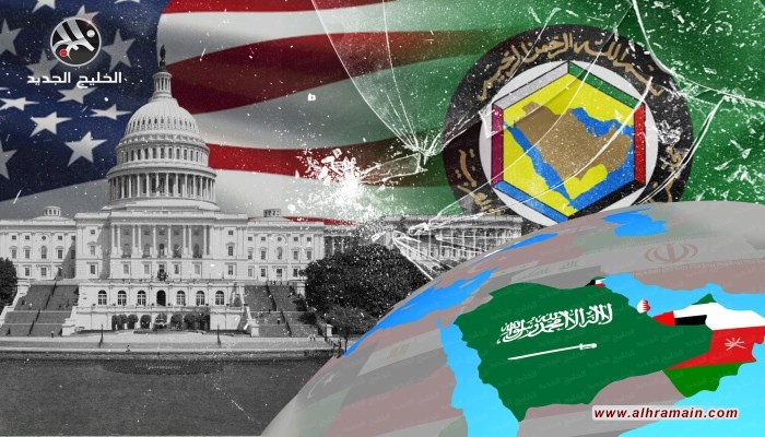 ديناميات متغيرة.. فصل جديد من العلاقات بين دول الخليج وأمريكا