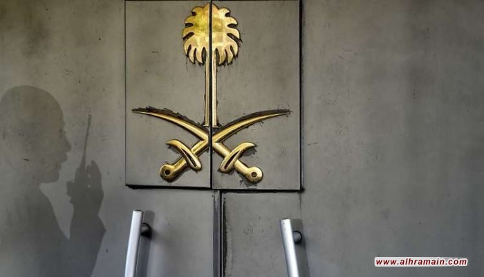 السعودية تحظر الأنشطة التي تنتحل صفة أجهزة حكومية أو مؤسسات مالية