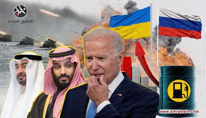 واشنطن بوست: حلفاء أمريكا في الخليج أصبحوا أدوات تمكين لبوتين