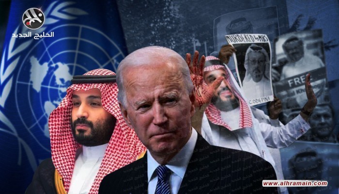 مقابل تخوفات من تعزيز القمع.. معلقون سعوديون منتشون من تغير موقف بايدن