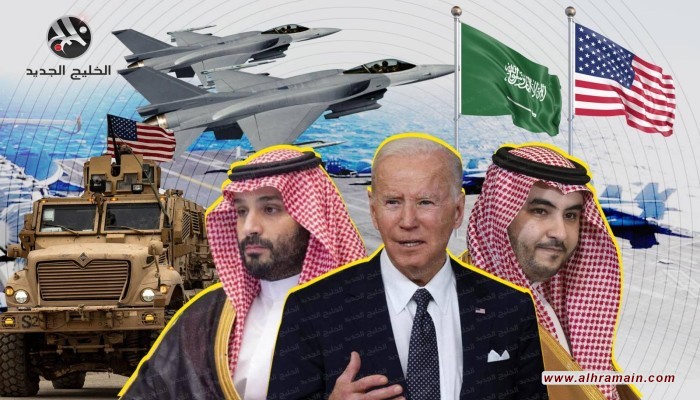 العلاقات الشائكة بين واشنطن والرياض تلقي بظلالها على مشروع استراتيجي مشترك