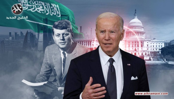 انقلاب الموقف من السعودية.. هكذا يسير بايدن على خطى كينيدي